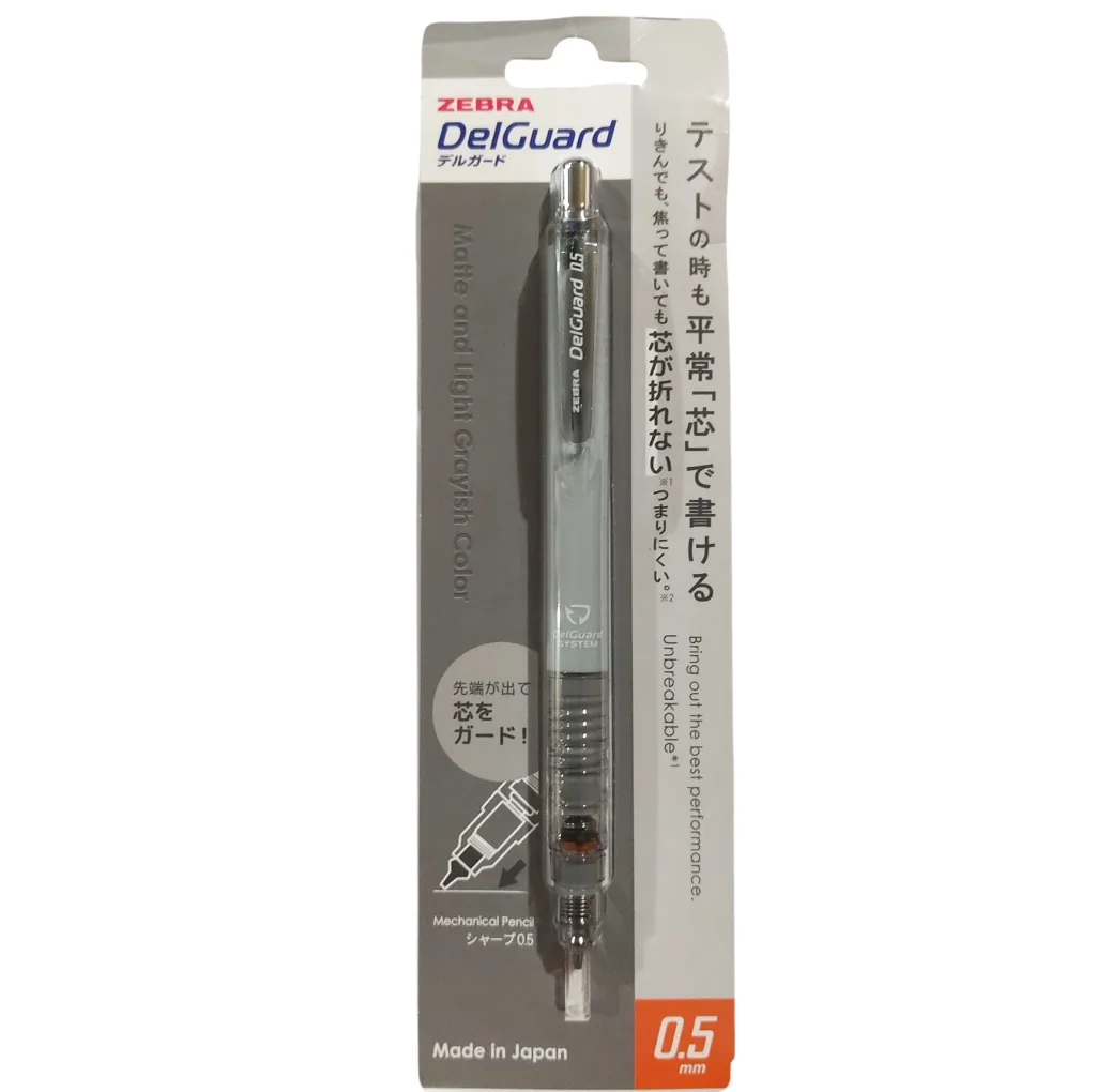 مداد نوکی 0.5 میلی متری زبرا مدل Delguard کد 7489