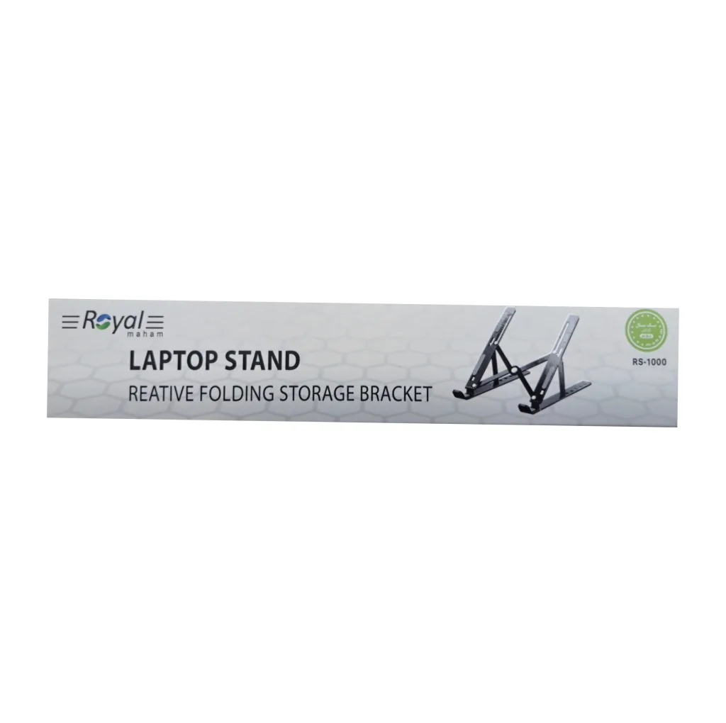 پایه نگهدارنده لپ تاپ رویال مدل RS-1000
