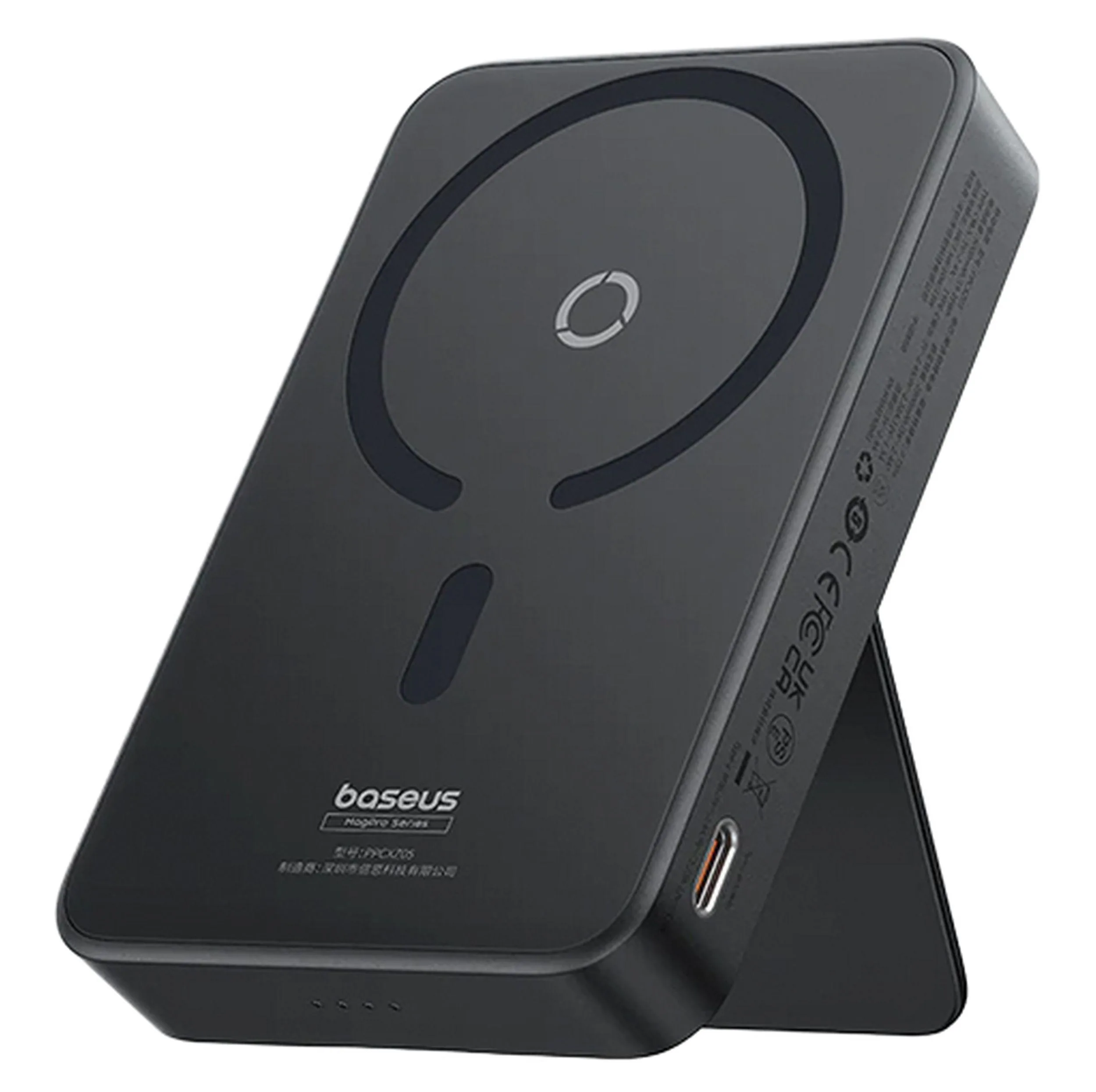 پاوربانک بی‌سیم 20 وات بیسوس مدل MagPro Magnetic Bracket 20w با ظرفیت 5000 میلی آمپر ساعت به همراه کابل USB-C به USB-C