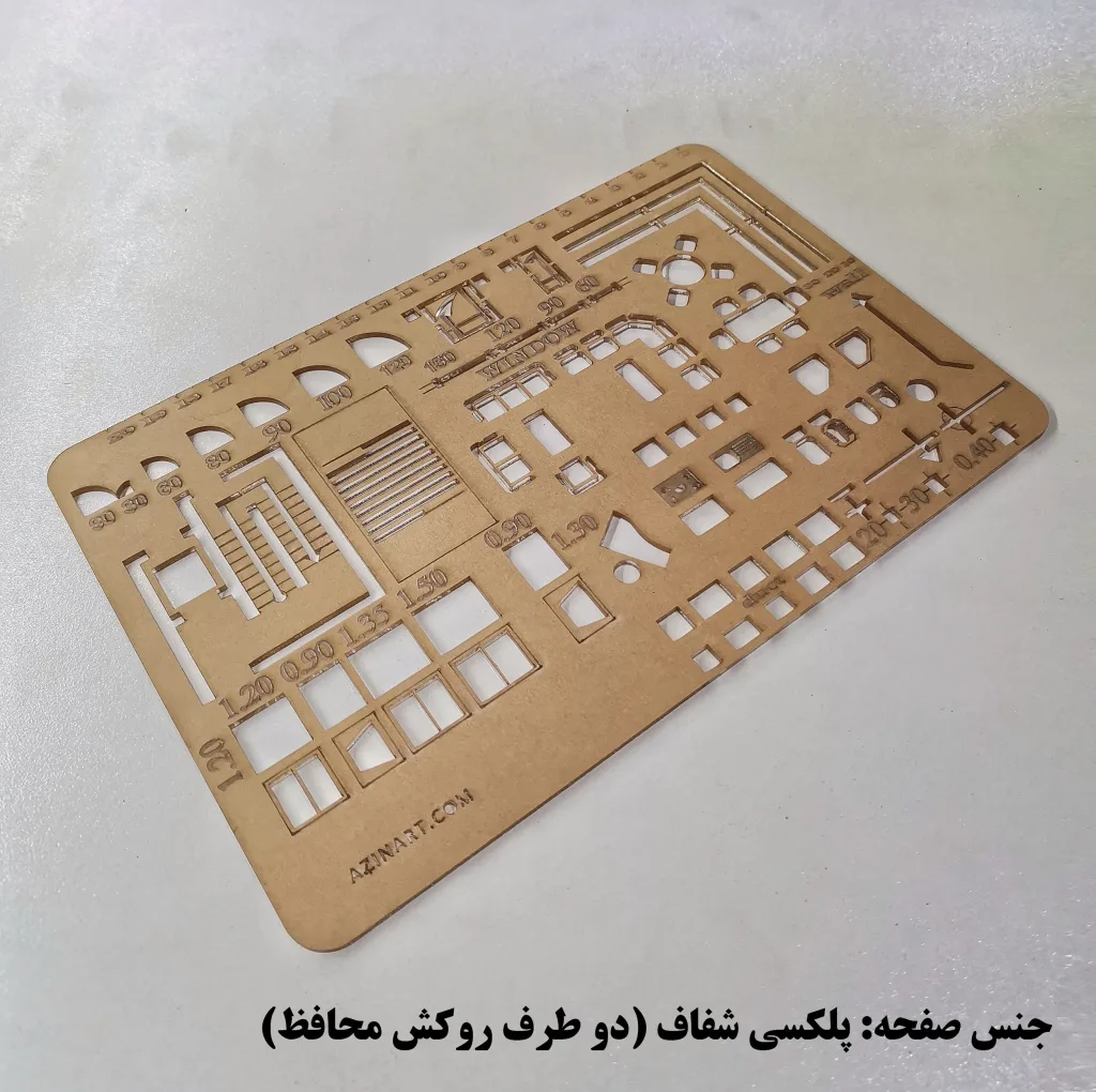 شابلون مدل طراحی معماری نظام مهندسی کد SM1-1 مجموعه 32 عددی