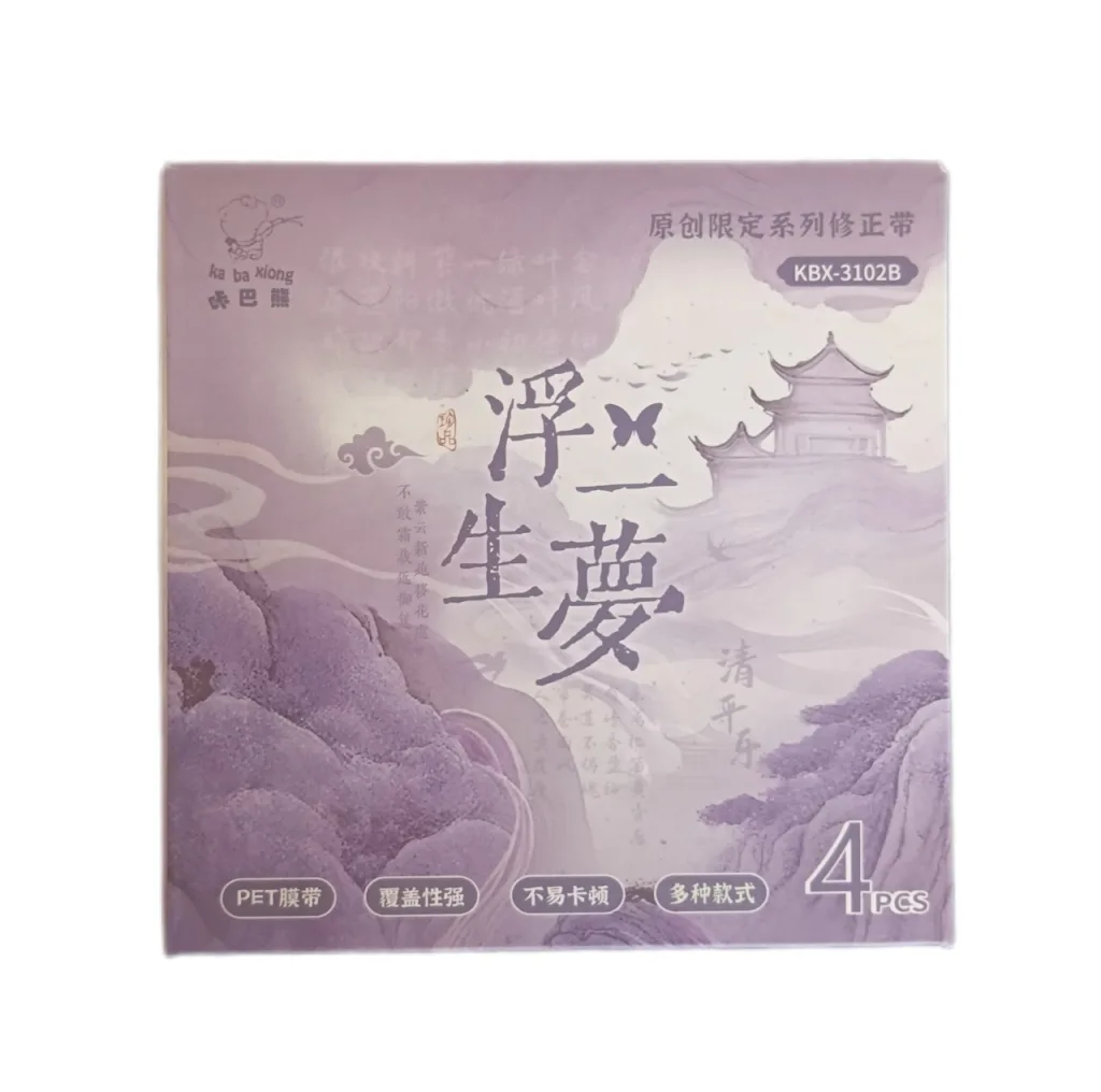غلط گیر نواری مدل Lavender Temple بسته 4 عددی