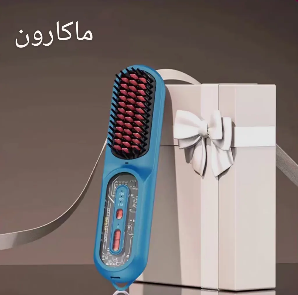 برس حرارتی مدل پرفشنال T.96