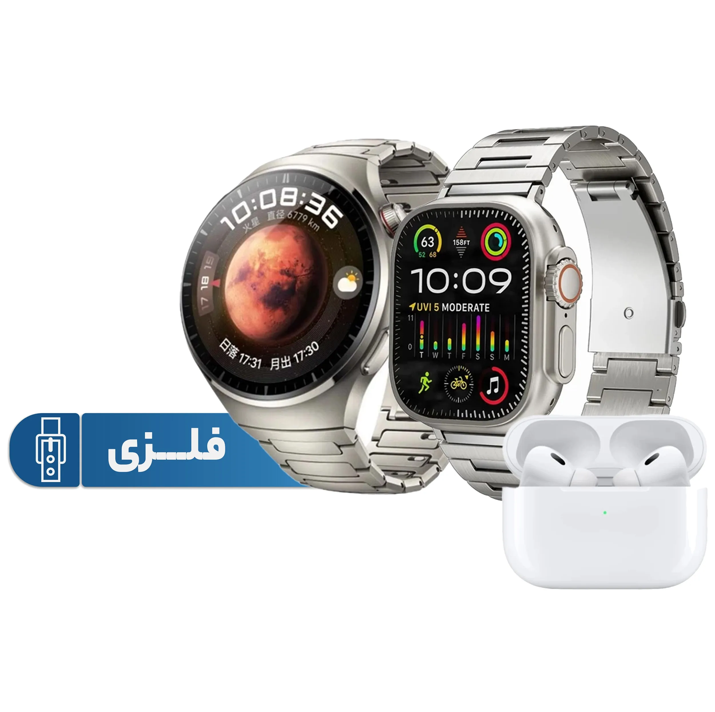 ساعت هوشمند رموجت مدل i80 Suit Extremc بسته 2 عددی به همراه هدفون بلوتوثی