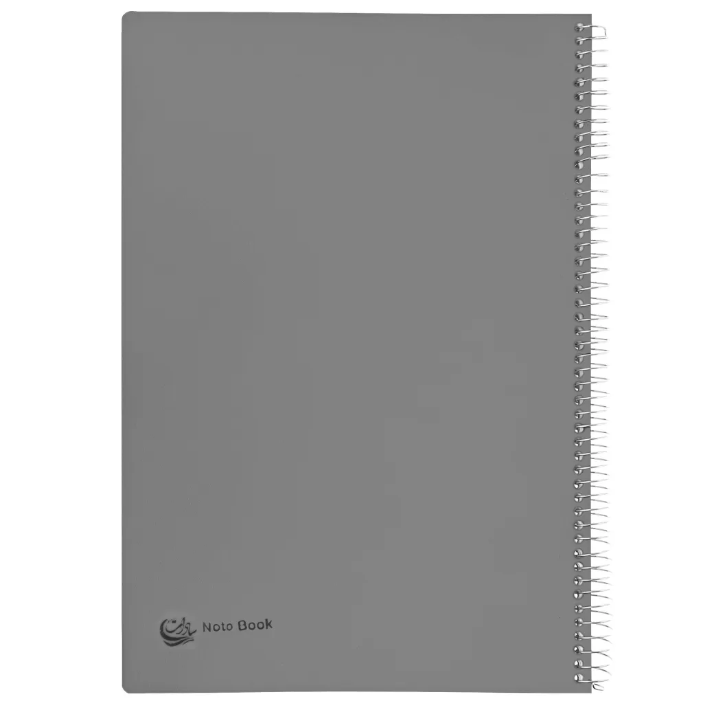 دفتر مشق 200 برگ سادات کد R-120