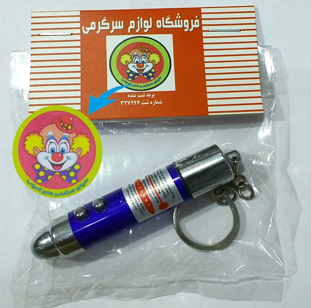 ابزار شوخی دنیای سرگرمی های کمیاب طرح لیزر مدل DSK2835