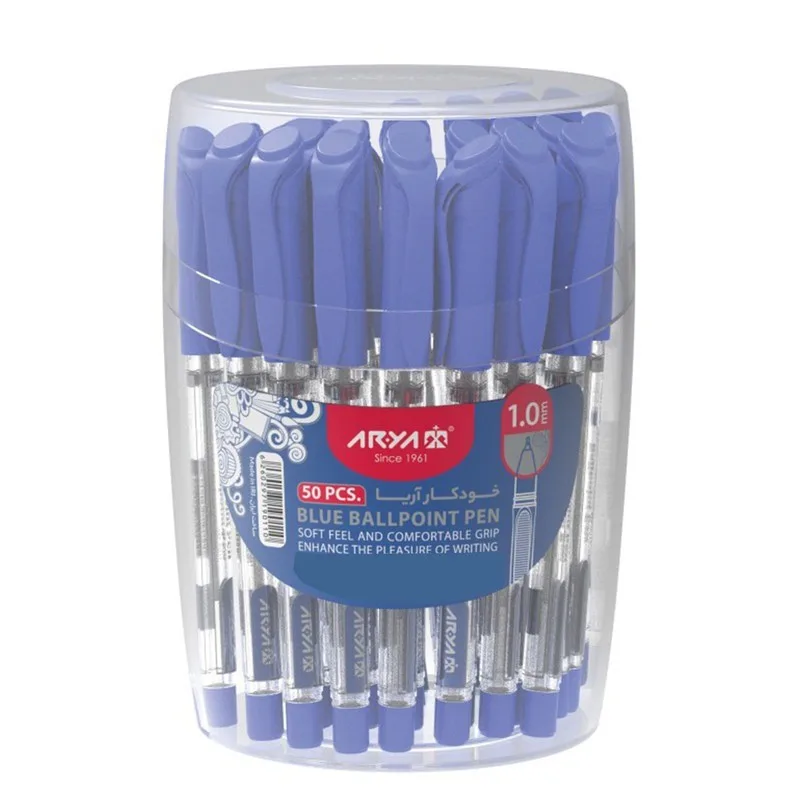 خودکار 1 میلی متری آریا مدل ballpoint بسته 50 عددی
