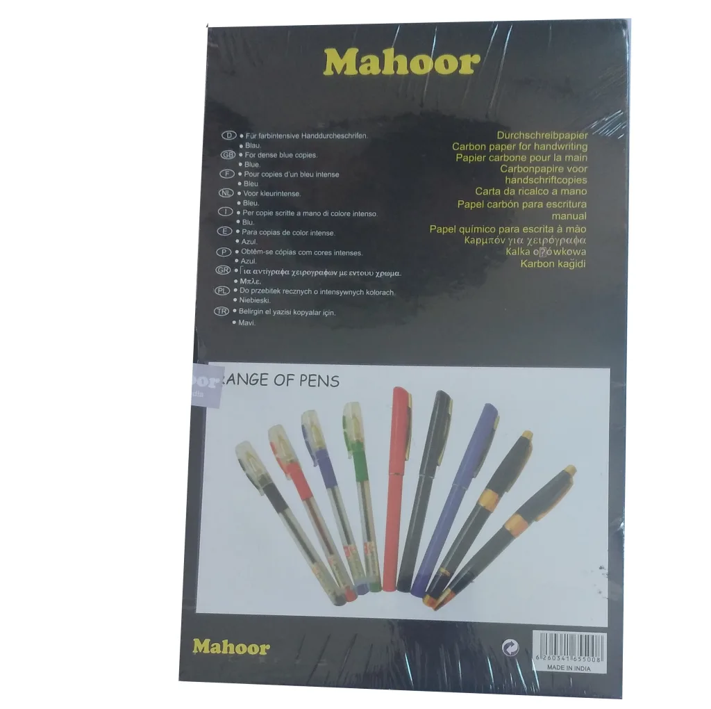 کاغذ کاربن ماهور مدل 302 H بسته 100 عددی