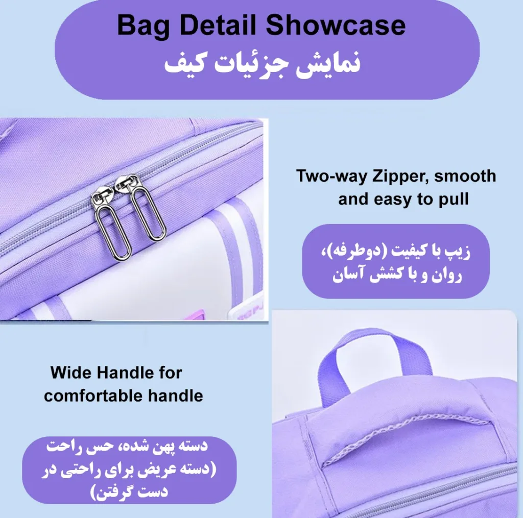 کوله پشتی مدرسه تاوشنگ طرح کرومی مدل 5059