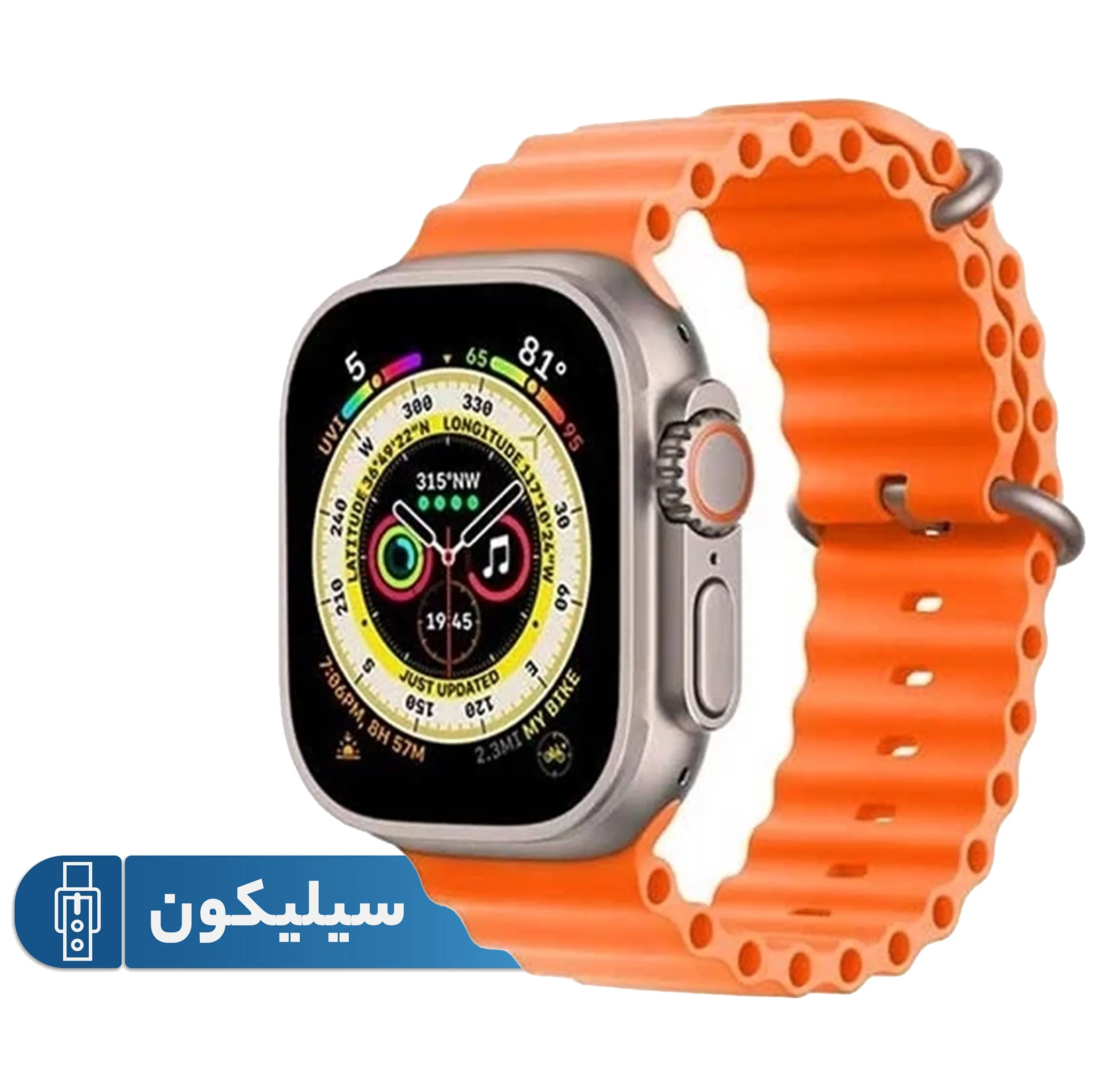 ساعت هوشمند مدل WS-61 ULTRA 2 به همراه 7 بند متنوع و شارژ بی سیم دارای دارای صفحه نمایش رنگی بند سیلیکون