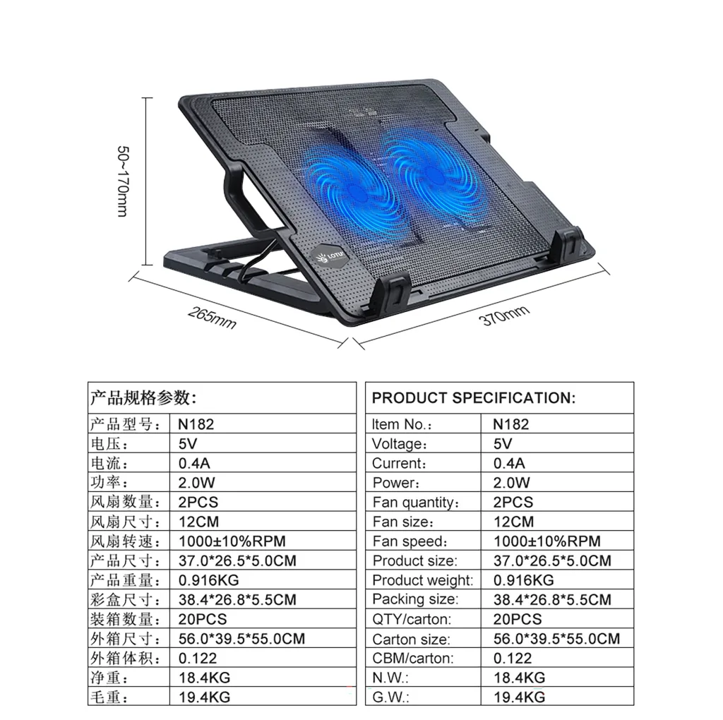 پایه خنک کننده لپ تاپ لوتوس مدل ICE BLUE LIGHT GF-213