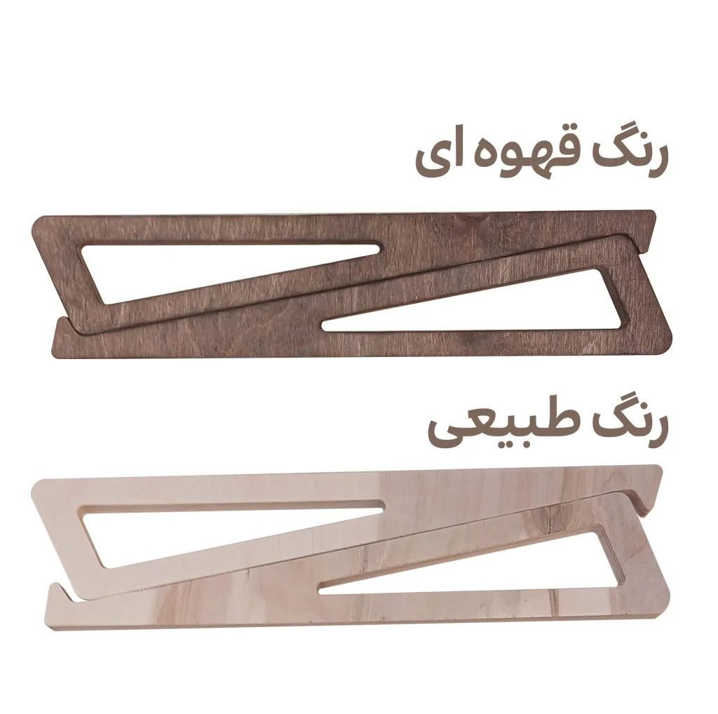پایه نگهدارنده لپ تاپ قابل حمل مدل T0117
