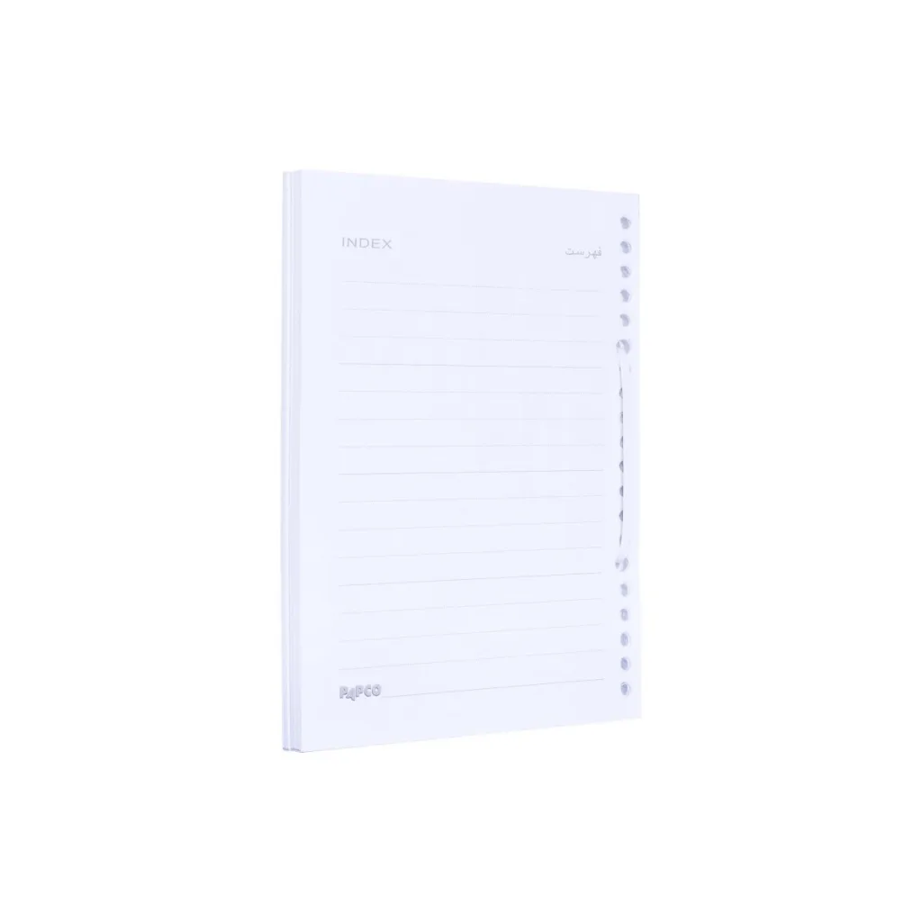 کاغذ کلاسوری پاپکو کد 636 A5 بسته 300 عددی