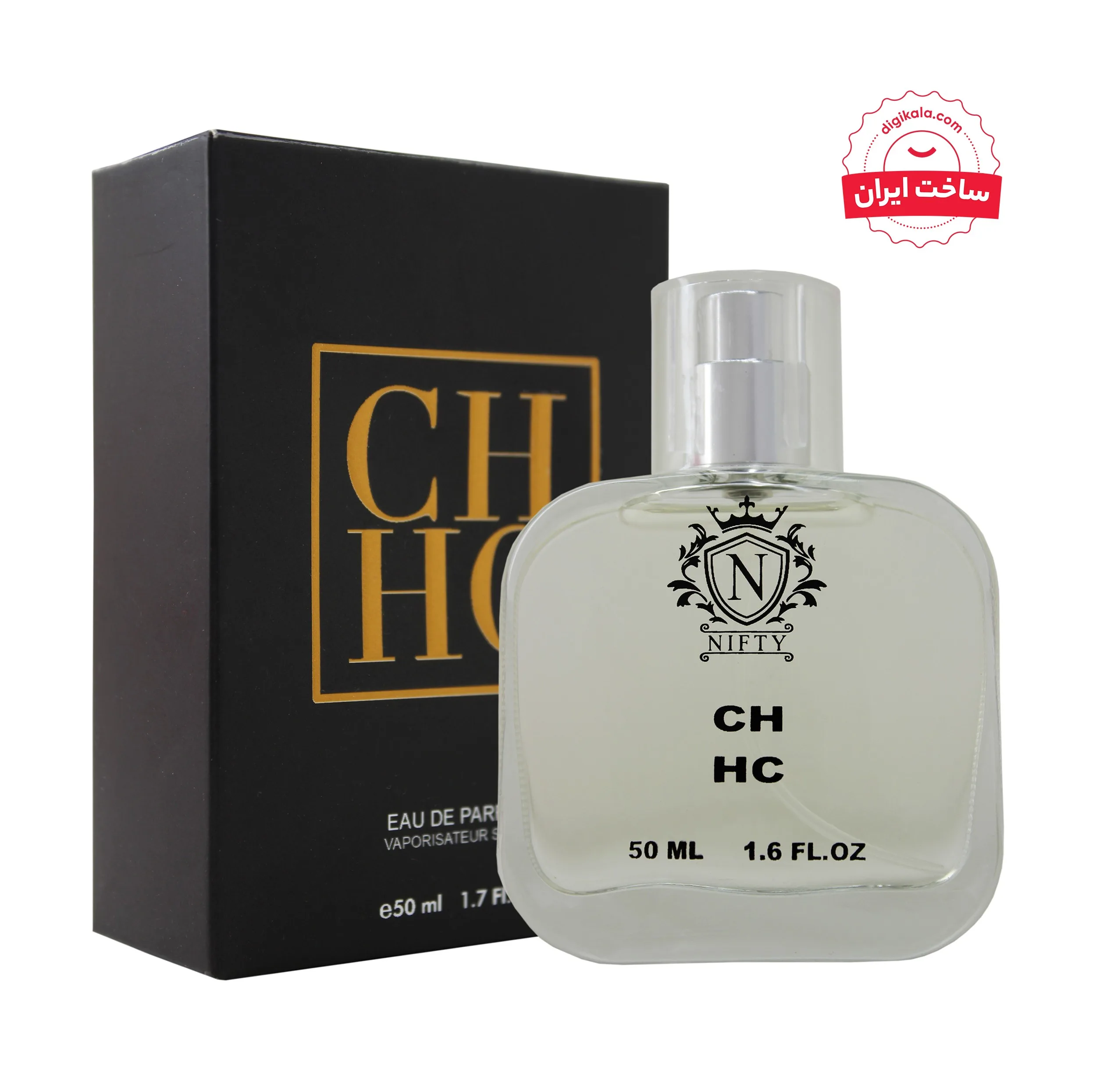 ادو پرفیوم مردانه نیفتی مدل CH حجم 50 میلی لیتر