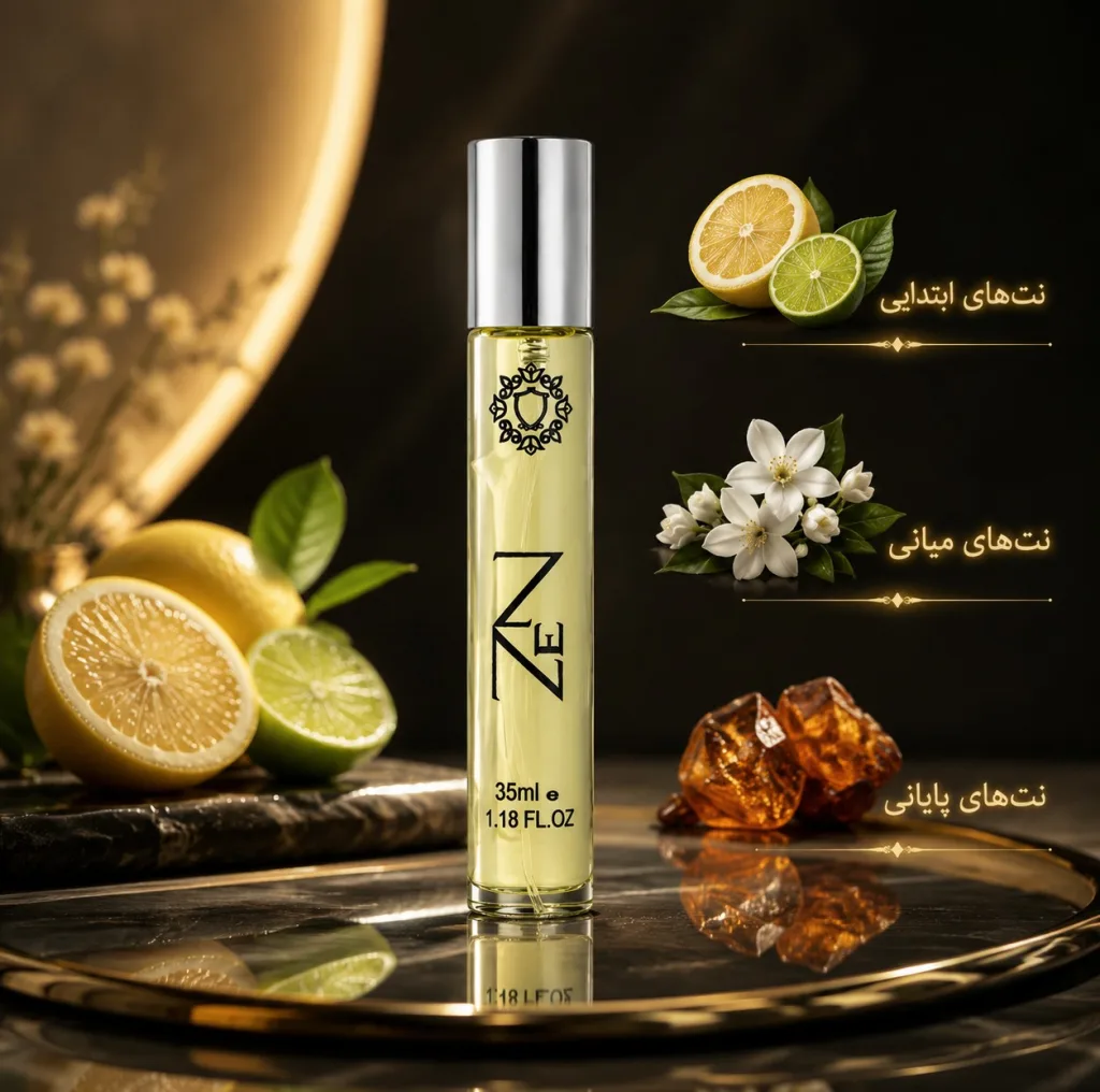 ادوپرفیوم زنانه هارلینگن مدل ZEN با رایحه معتدل حجم 35 میلی‌لیتر