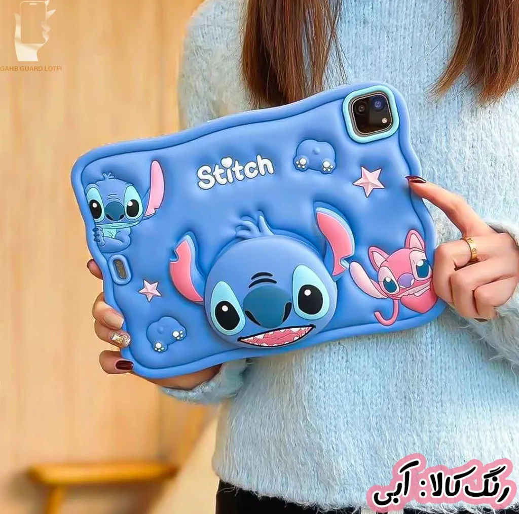 کاور قاب گارد لطفی مدل TABGS20 مناسب برای تبلت اپل iPad 11 2025-11 Inch