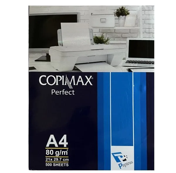 کاغذ A4 کپی مکس مدل Perfect بسته 500 عددی