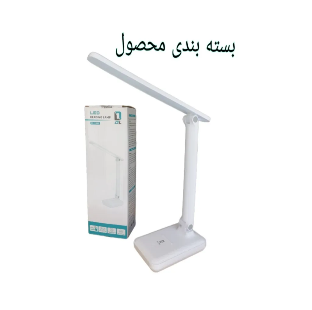 چراغ مطالعه شارژی دریم لایت مدل DL-1990