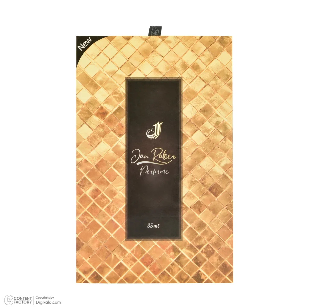 اکستریت دی پرفیوم مردانه جانرابر مدل BVLGARI TYGAR با رایحه مرکبات حجم 35 میلی لیتر