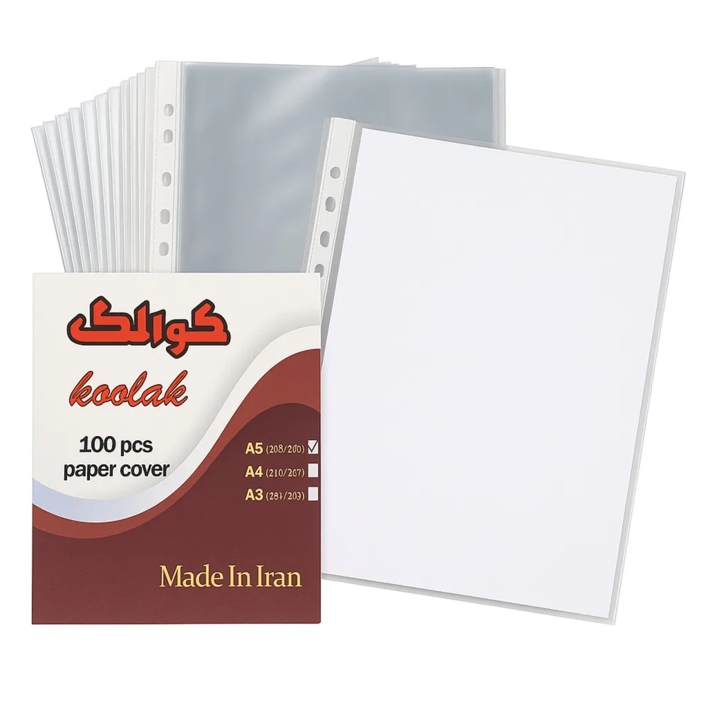 کاور کاغذ A5 کولاک مدل A5 بسته 300 عددی