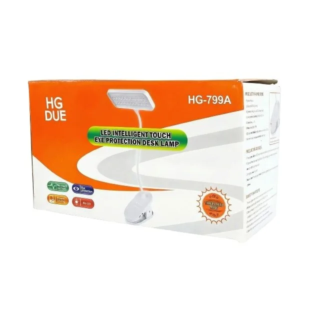 چراغ مطالعه شارژی مدل HG-799A