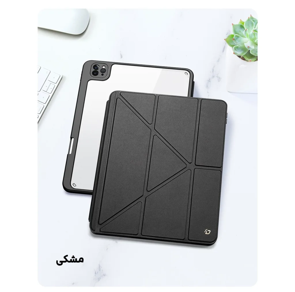 کیف کلاسوری بادیگارد مدل Magi مناسب برای تبلت اپل iPad Pro 11 2020 / 2021 / 2022