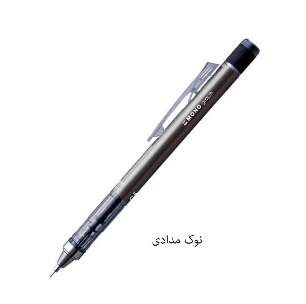 مداد نوکی 0.5 میلی متری تومبو مدل MONO GRAPPH