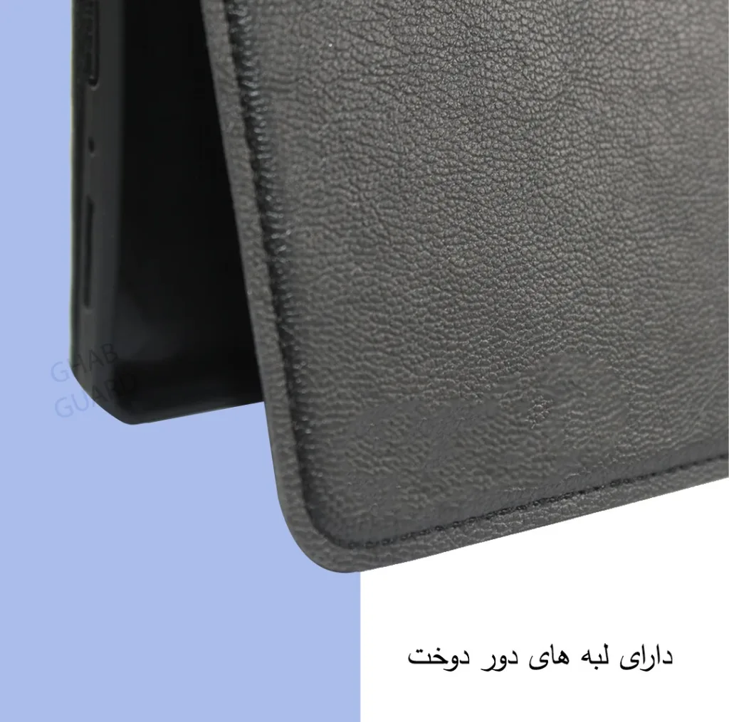 کیف کلاسوری قاب گارد مدل TBSCH مناسب برای تبلت شیائومی Redmi Pad Pro / Poco Pad