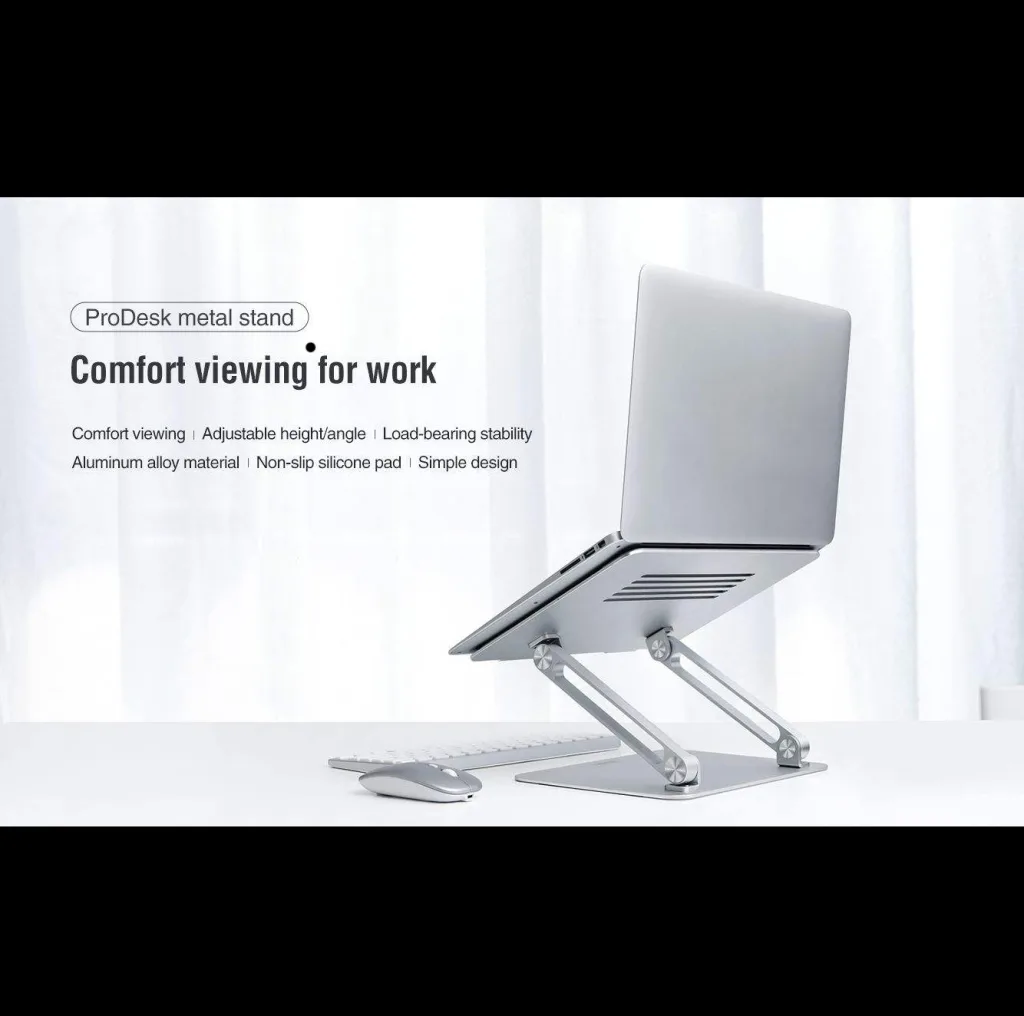 پایه نگهدارنده لپ تاپ نیلکین مدل ProDesk Adjustable