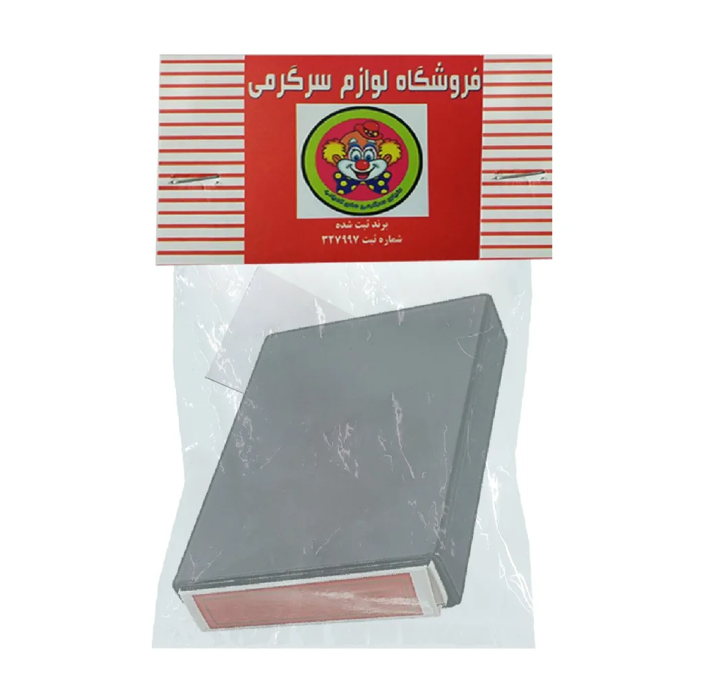 ابزار شعبده بازی دنیای سرگرمی های کمیاب مدل جعبه سحرامیز پاسکارا