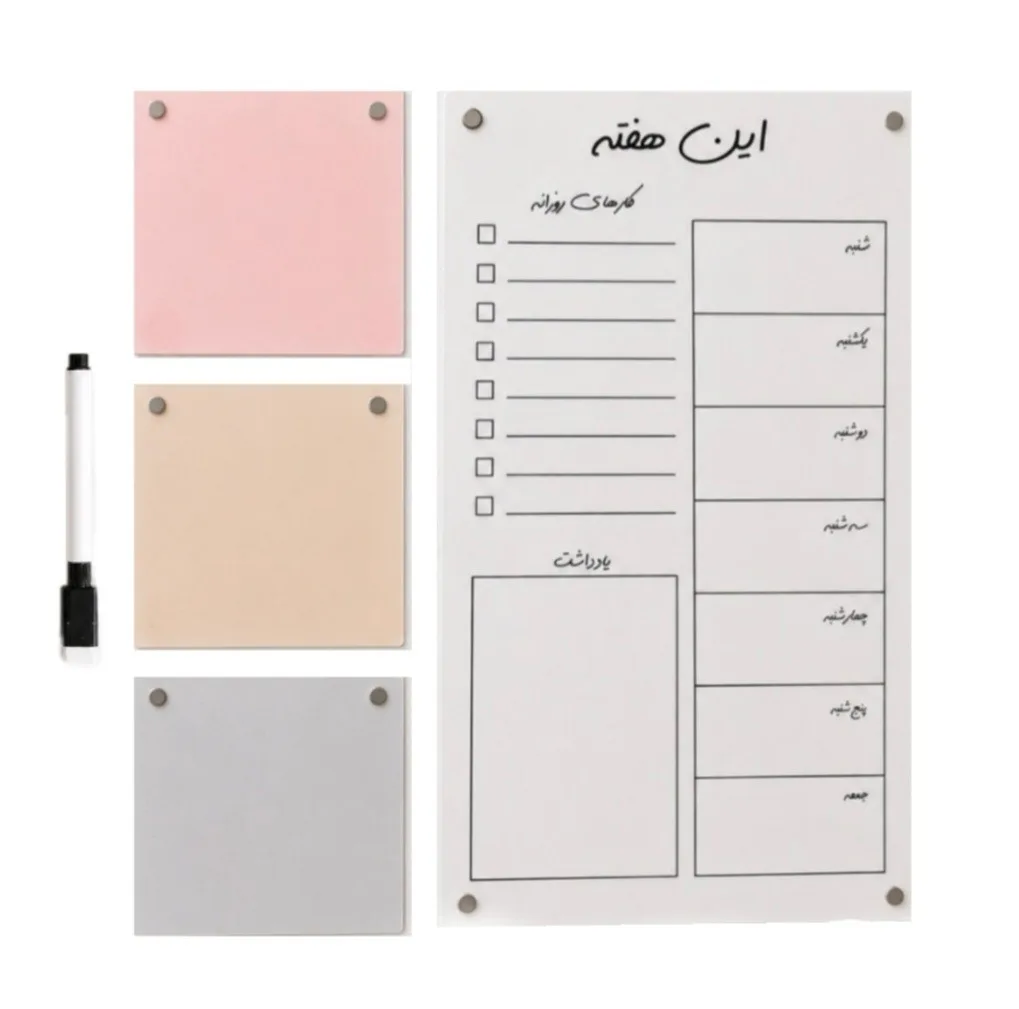 تخته وایت‌برد مدل فارسی سایز 21x30x1 سانتی‌متر به همراه ماژیک و مگنت نوت مجموعه پنج عددی