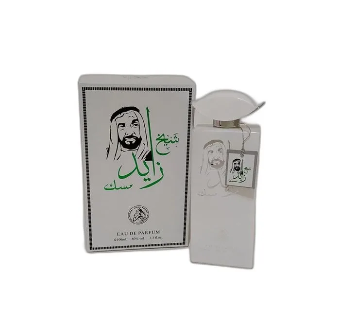 ادوپرفیوم مردانه الفخر مدل شیخ زاید مسک با رایحه خنک حجم 100 میلی‌لیتر