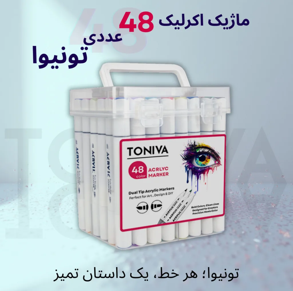 ماژیک تونیوا مدل اکریلیک کد Dual tip مجموعه 48 عددی