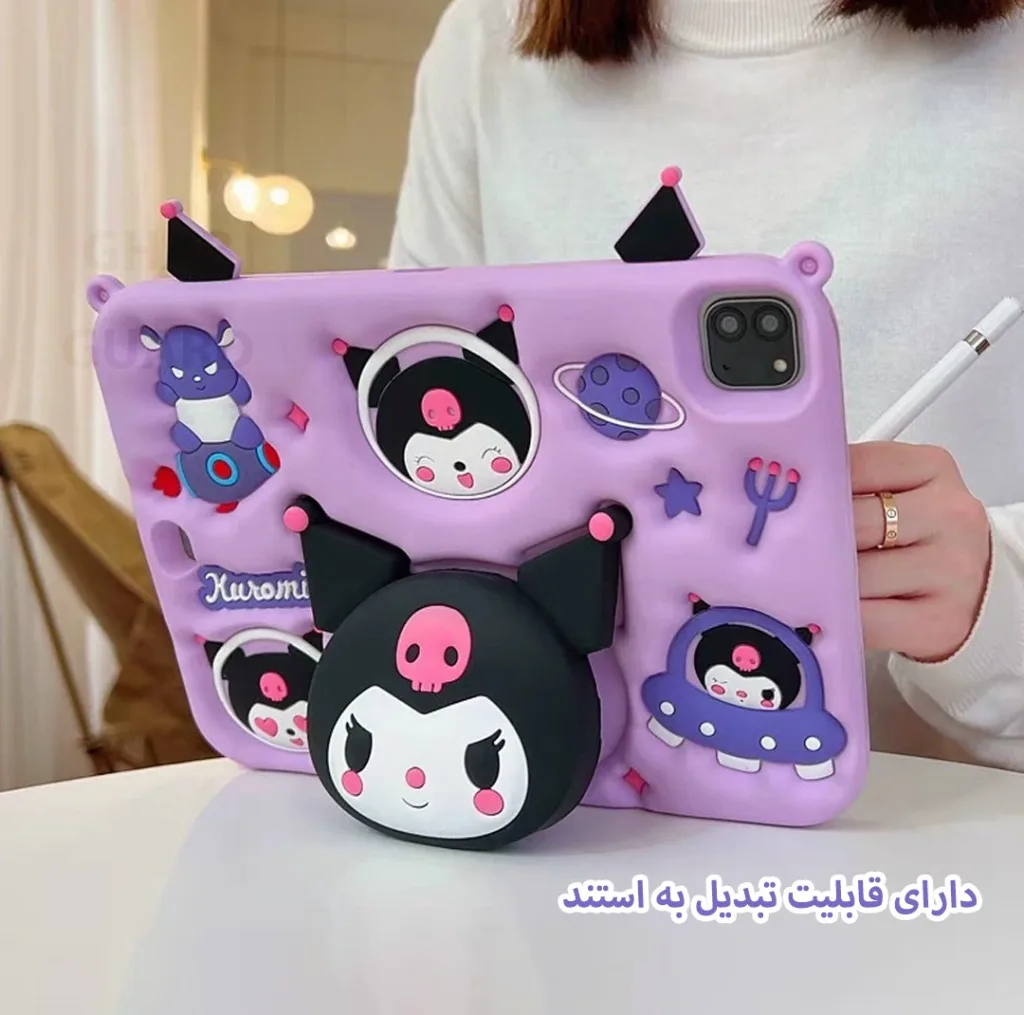 کاور قاب گارد مدل TABYKO مناسب برای تبلت سامسونگ Galaxy Tab A9 Plus / X216