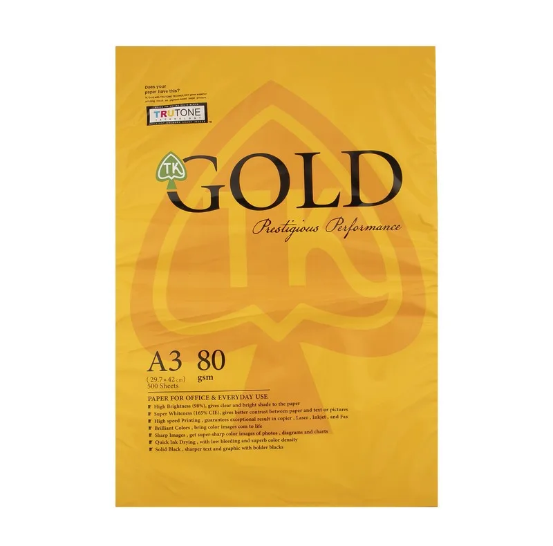 کاغذ A3 گلد مدل NHA31500 بسته 1500 عددی