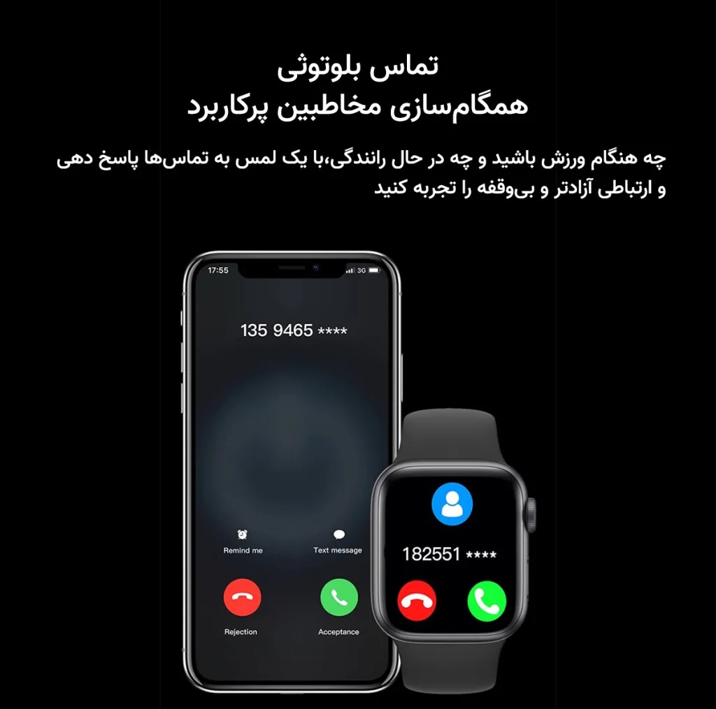 ساعت هوشمند 46 میلی متری مدل kx20 plus با بند سیلیکونی