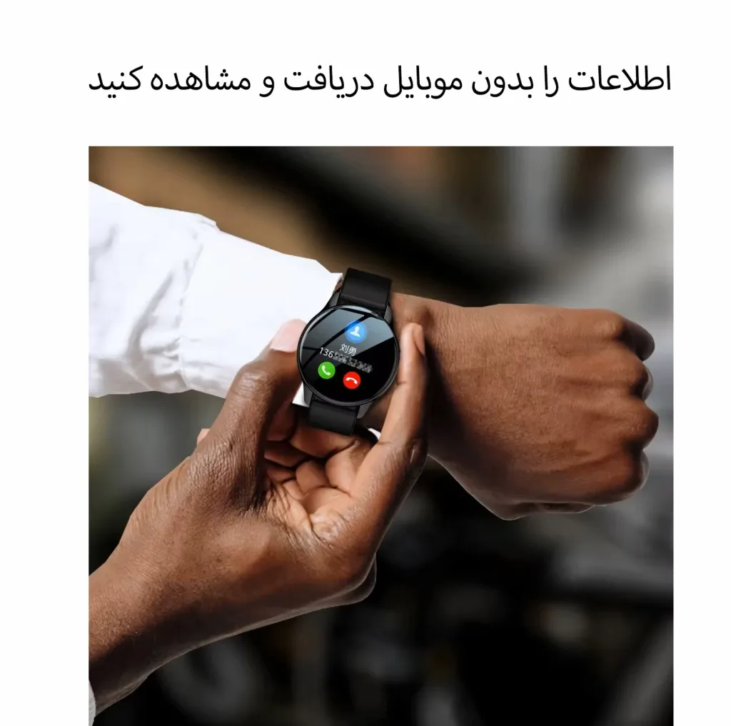 ساعت هوشمند مدل T2 Pro