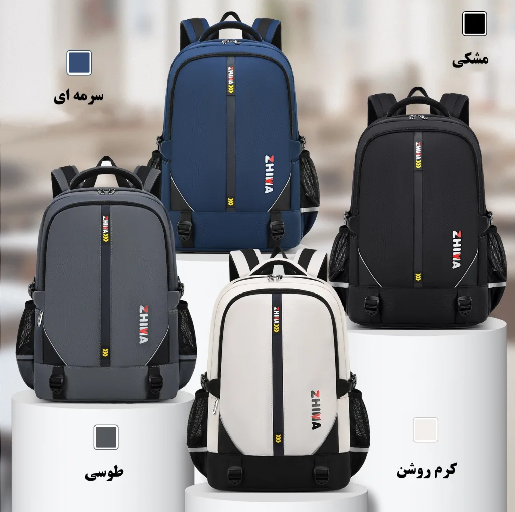 کوله پشتی مدرسه ژیما مدل 5392