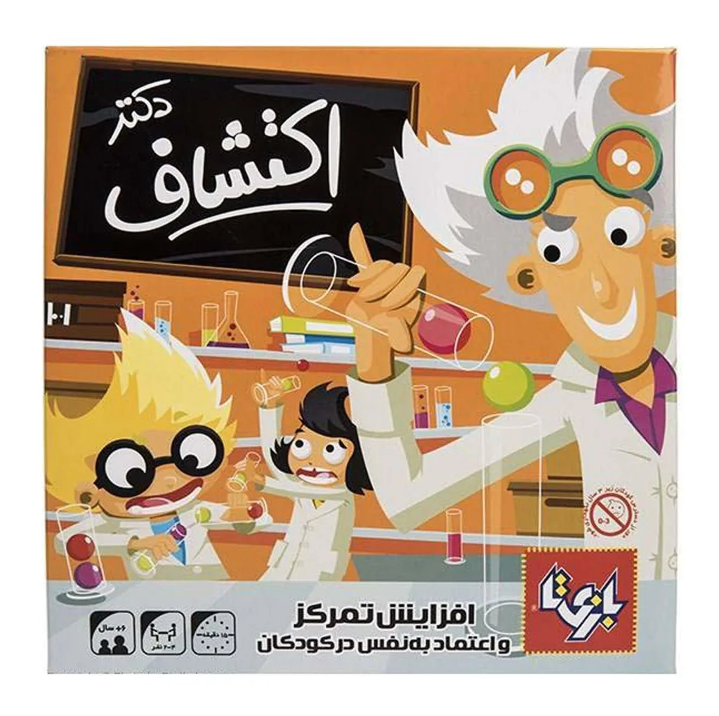 بازی فکری دکتر اکتشاف مدل 7890