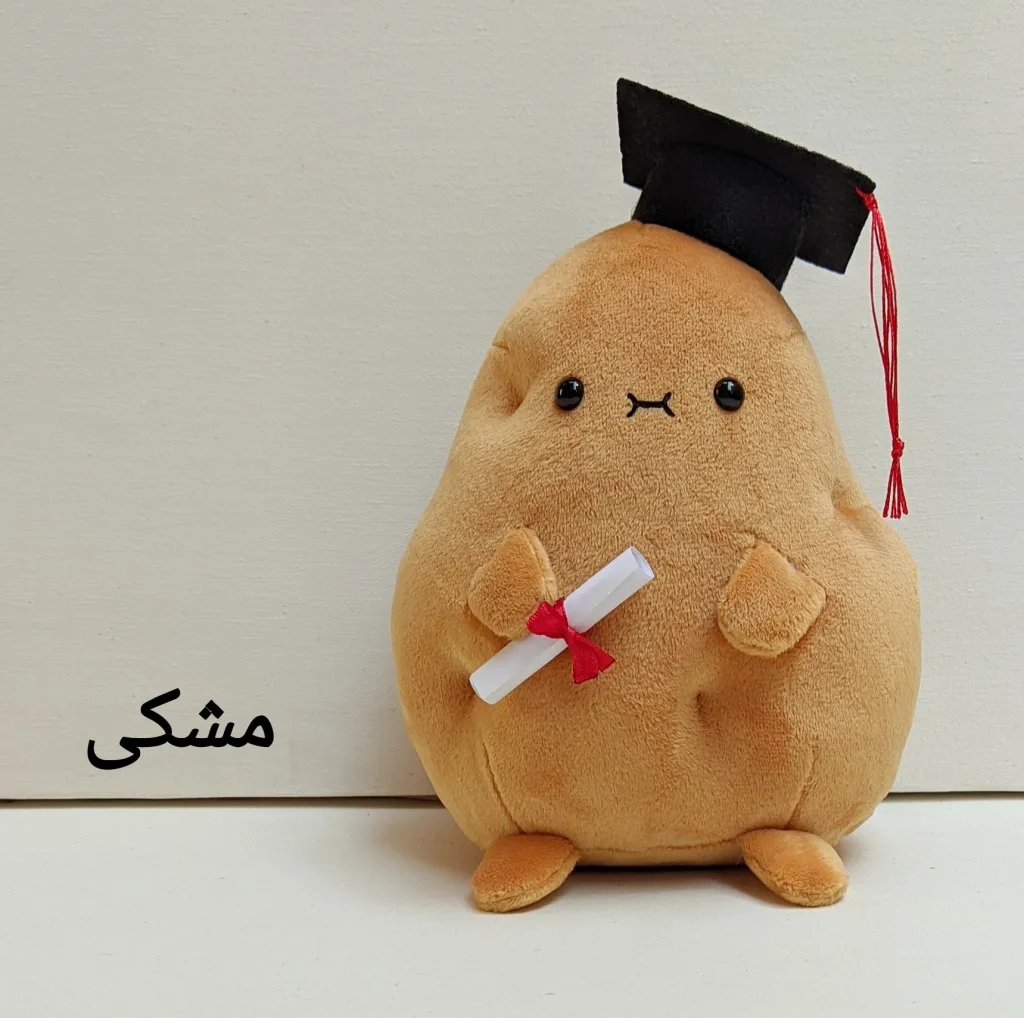 عروسک مدل سیب زمینی متنوع ارتفاع 16 سانتی متر