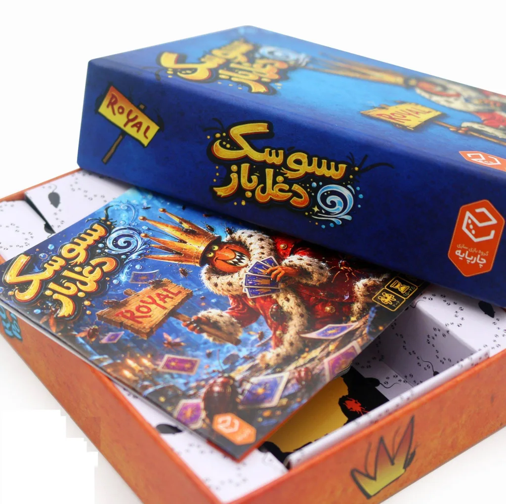 بازی فکری چهارپایه مدل سوسک دغل باز