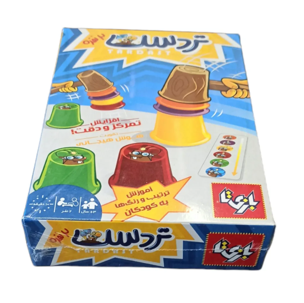 بازی فکری بازی تا مدل تردست کد R1900