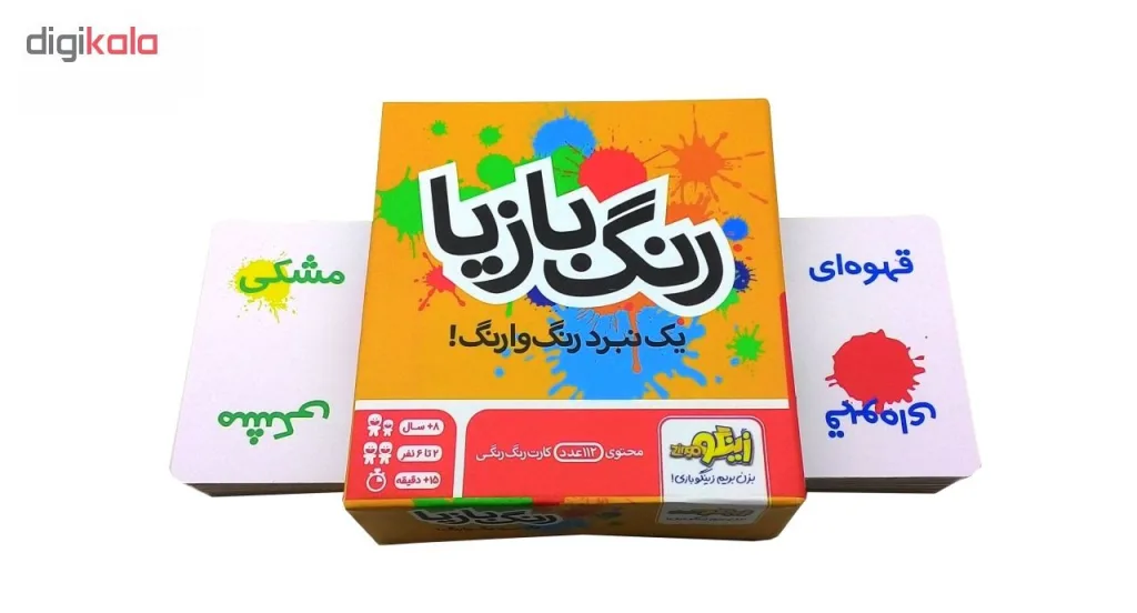 بازی فکری زینگو مدل رنگ بازیا