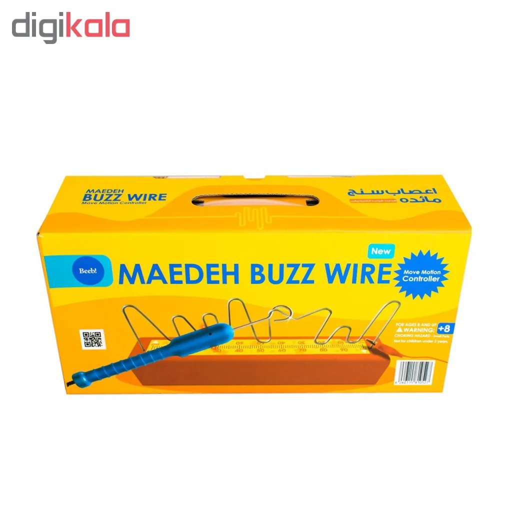 بازی فکری طرح اعصاب سنج کد shb29