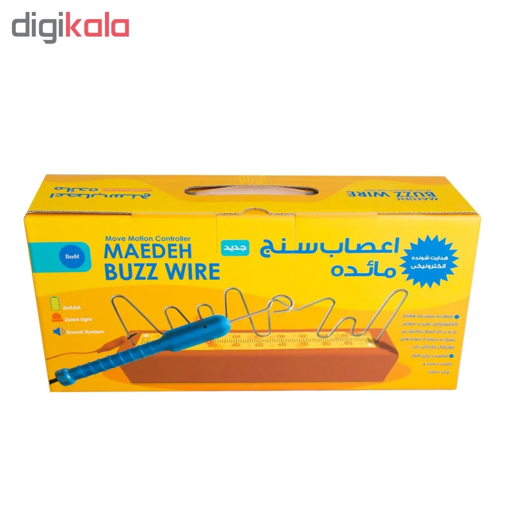 بازی فکری طرح اعصاب سنج کد shb29