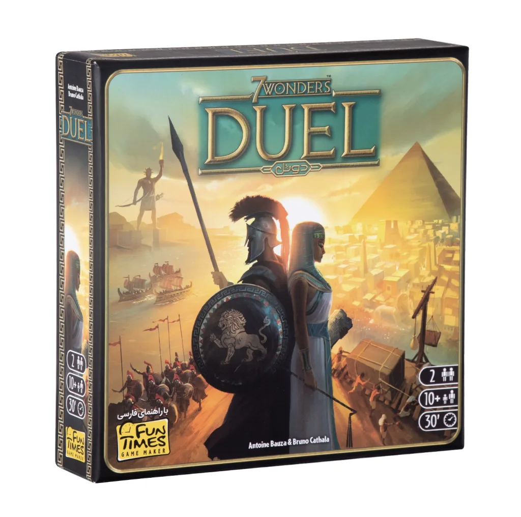 بازی فکری بردگیم استراتژی دونفره 7Wonders Duel با تاکتیک ساخت‌وساز، مزایده، سیستم سه شرط پیروزی، پیشرفت علمی و نظامی، شامل 66 کارت دوران، 12 کارت عجایب و دفترچه راهنما، مناسب بالای 10 سال