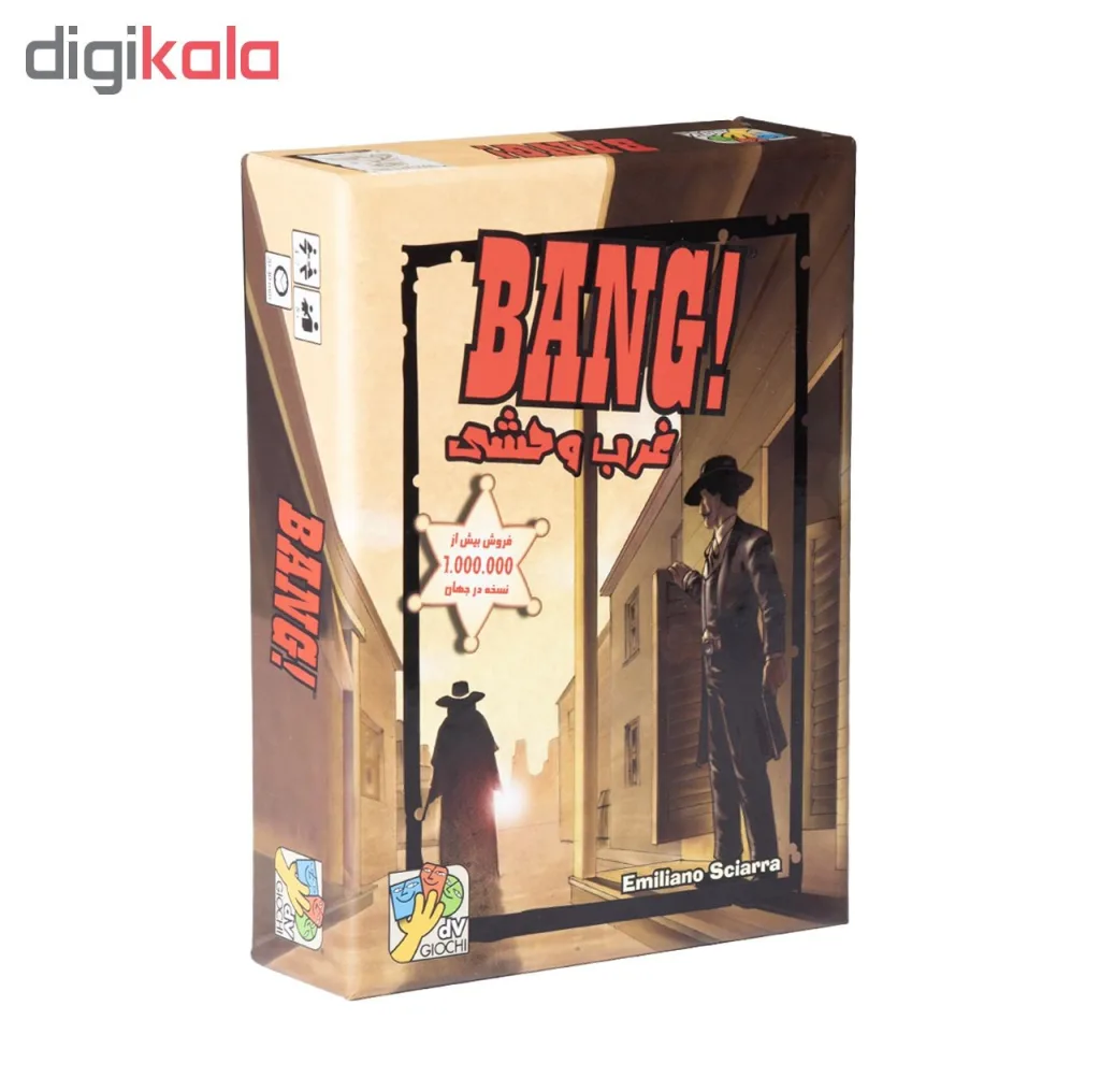 بازی فکری دی وی جیوچی مدل Bang