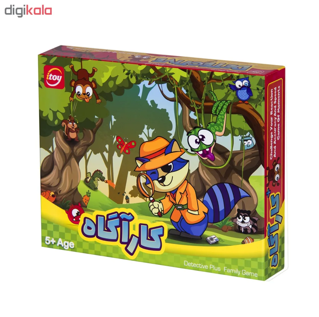 بازی فکری آی توی مدل کارآگاه کد K01