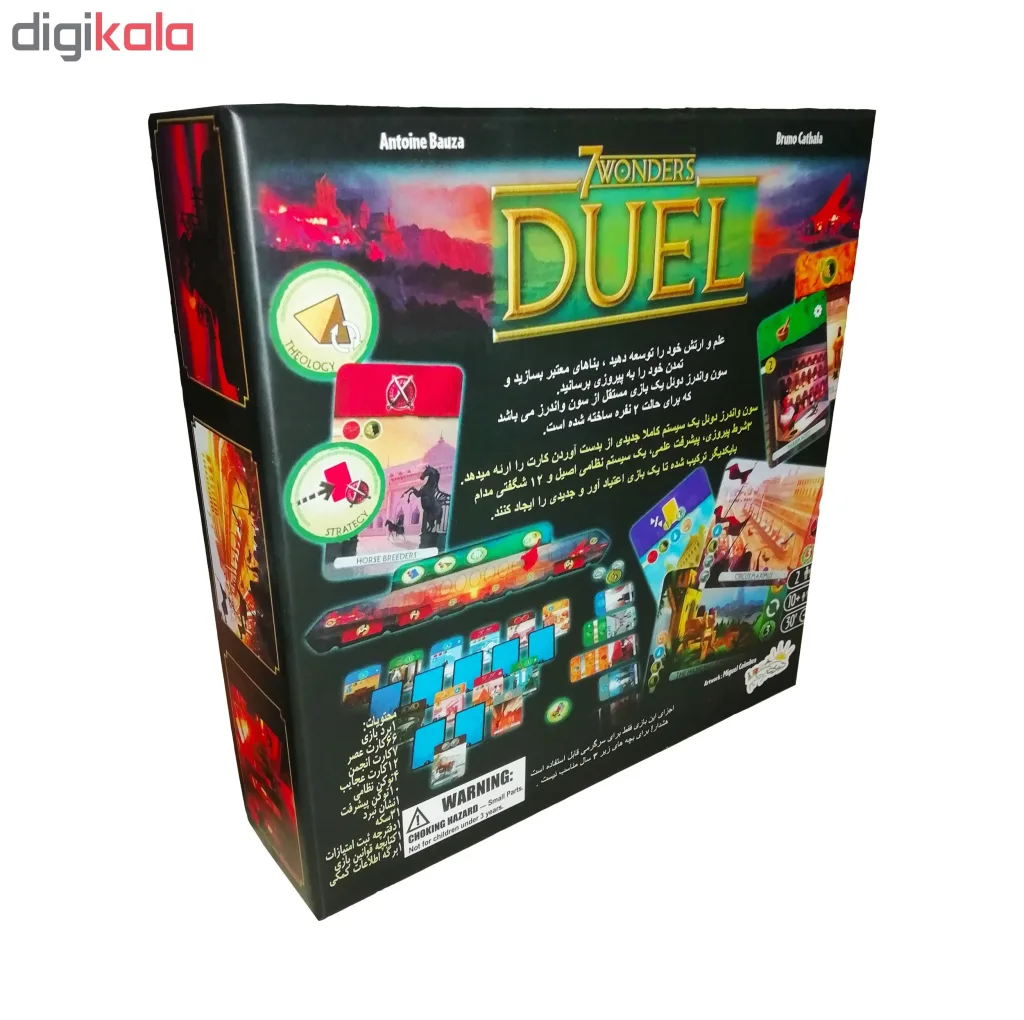 بازی فکری مدل 7Wonders Duel with Pantheon expansion