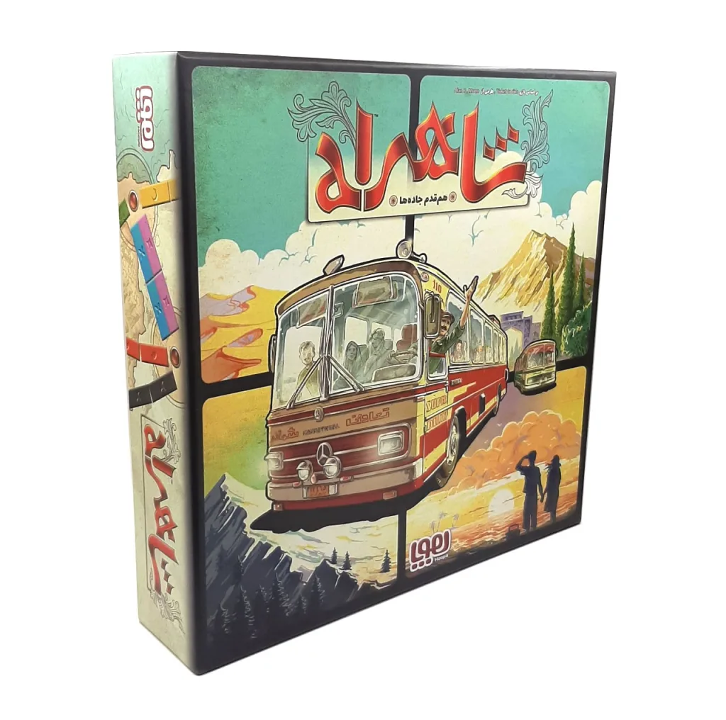 بازی فکری هوپا مدل شاهراه