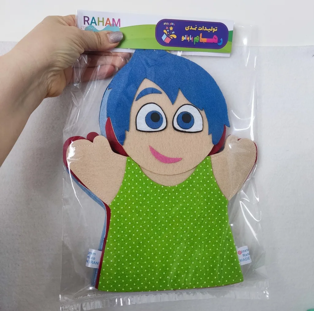 عروسک نمایشی رهام پاپالو مدل دستی طرح احساسات درون و بیرون کد 04 ارتفاع 30 سانتی متر مجموعه سه عددی